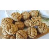 PALEO OŠKVARKOVÉ PAGÁČE SO SNÍŽENÝM OBSAHOM SACHARIDOV O 50 %.